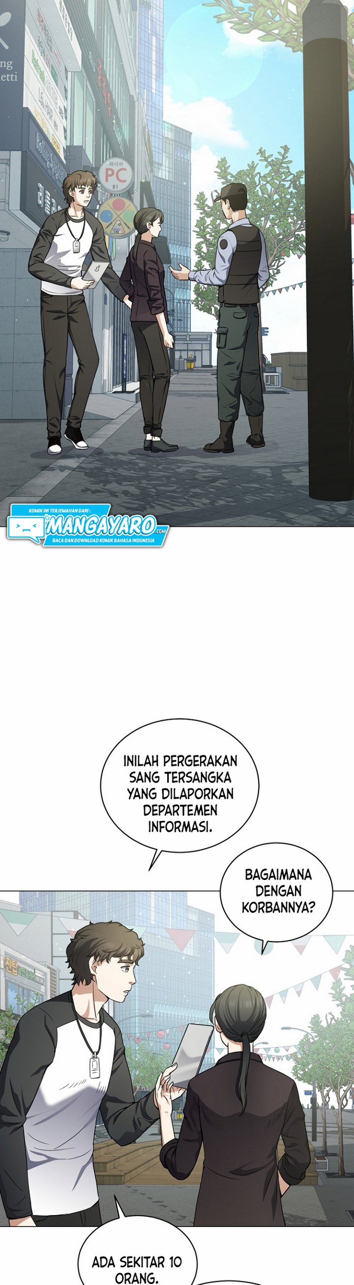 The Returning Warrior’s Alley Restaurant Chapter 10.1 Gambar 9