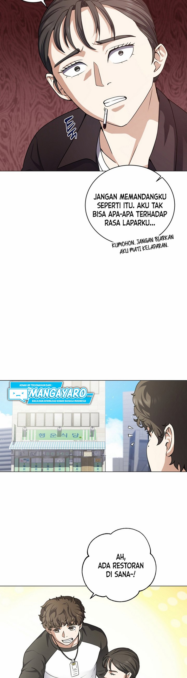 The Returning Warrior’s Alley Restaurant Chapter 10.1 Gambar 13