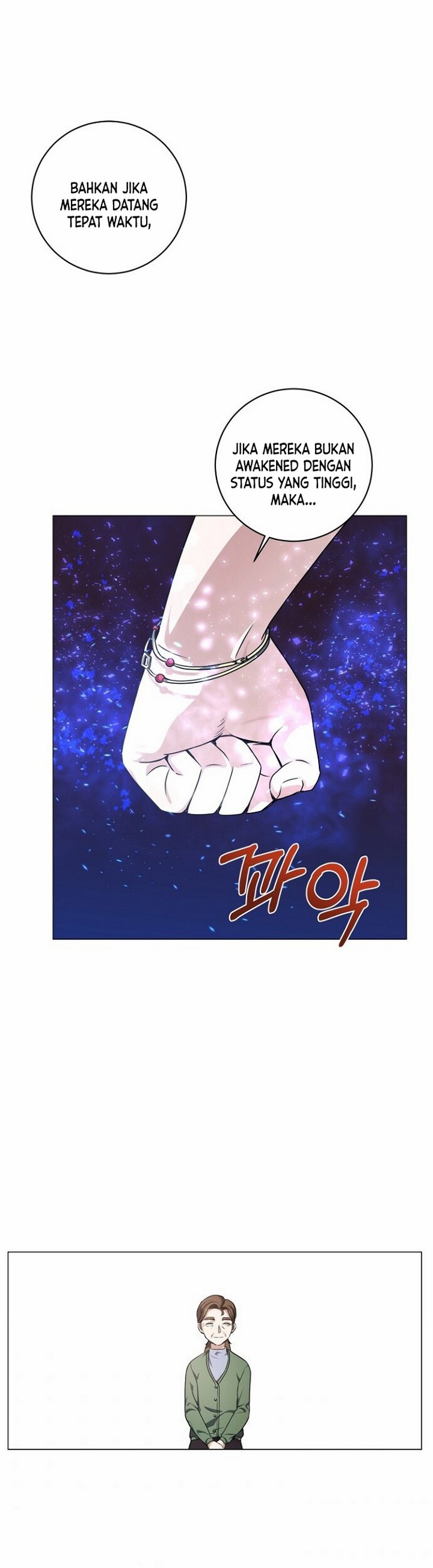 The Returning Warrior’s Alley Restaurant Chapter 12.2 Gambar 17