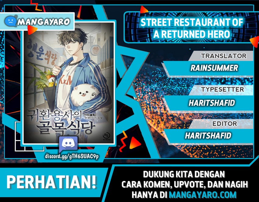 The Returning Warrior’s Alley Restaurant Chapter 15.1 Gambar 1