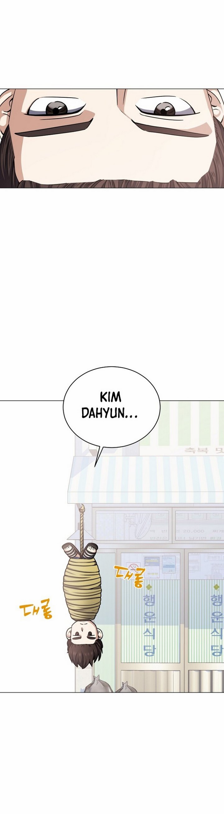 The Returning Warrior’s Alley Restaurant Chapter 15.1 Gambar 6