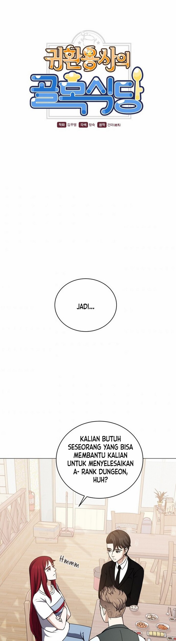 The Returning Warrior’s Alley Restaurant Chapter 15.1 Gambar 7