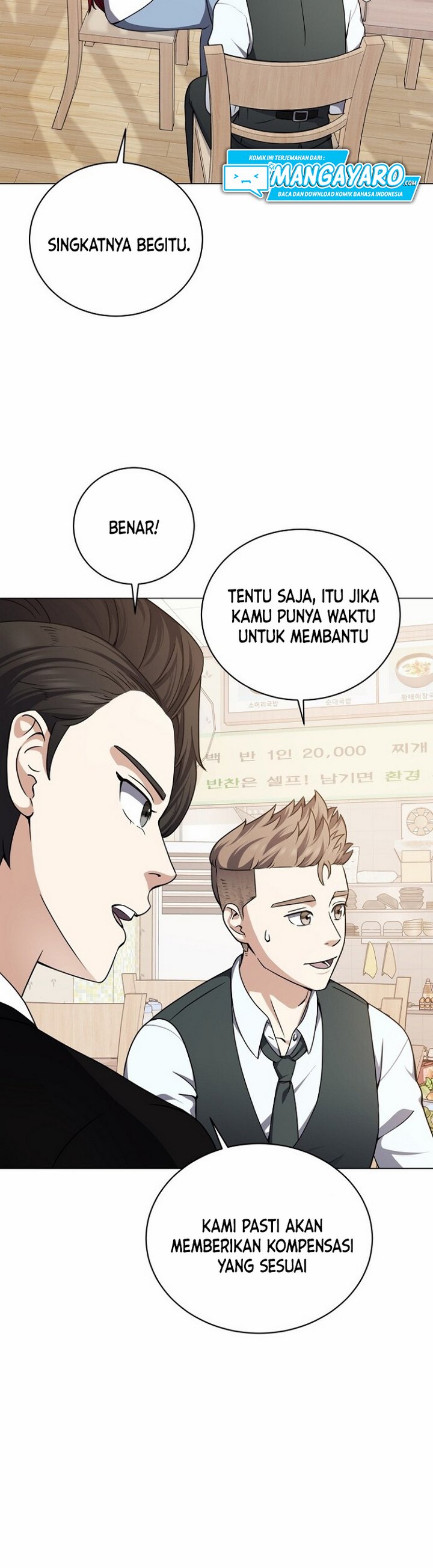 The Returning Warrior’s Alley Restaurant Chapter 15.1 Gambar 8