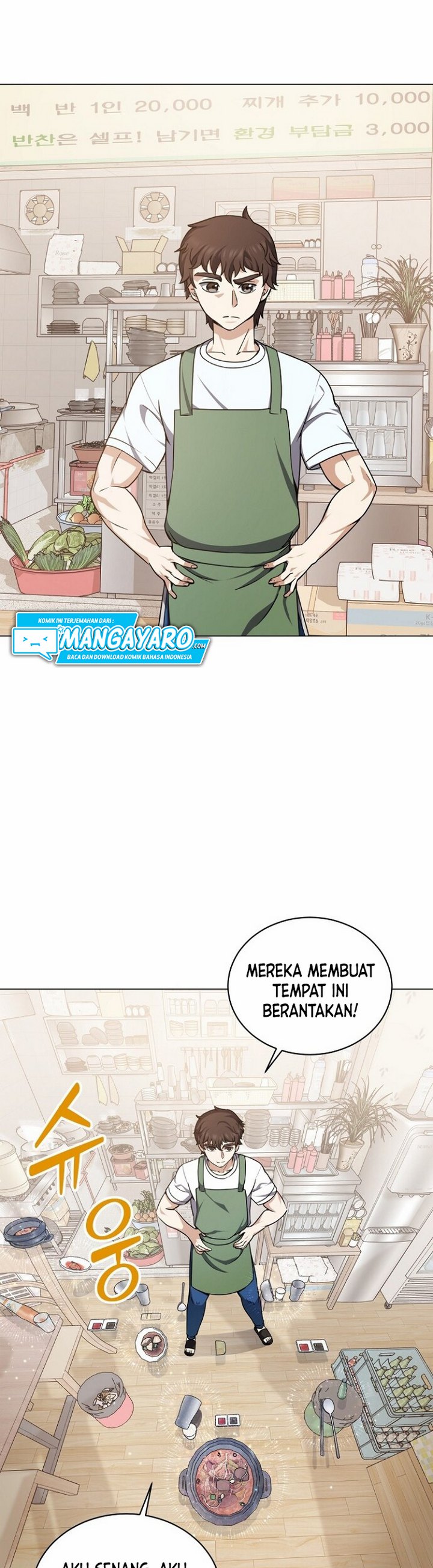 The Returning Warrior’s Alley Restaurant Chapter 15.1 Gambar 11
