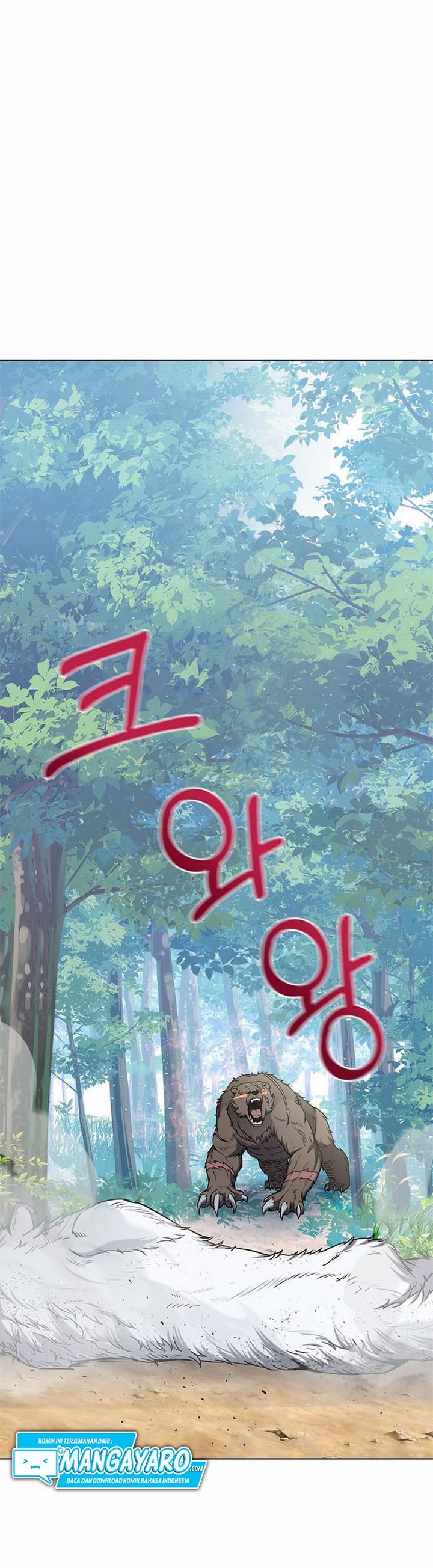 The Returning Warrior’s Alley Restaurant Chapter 16.2 Gambar 3