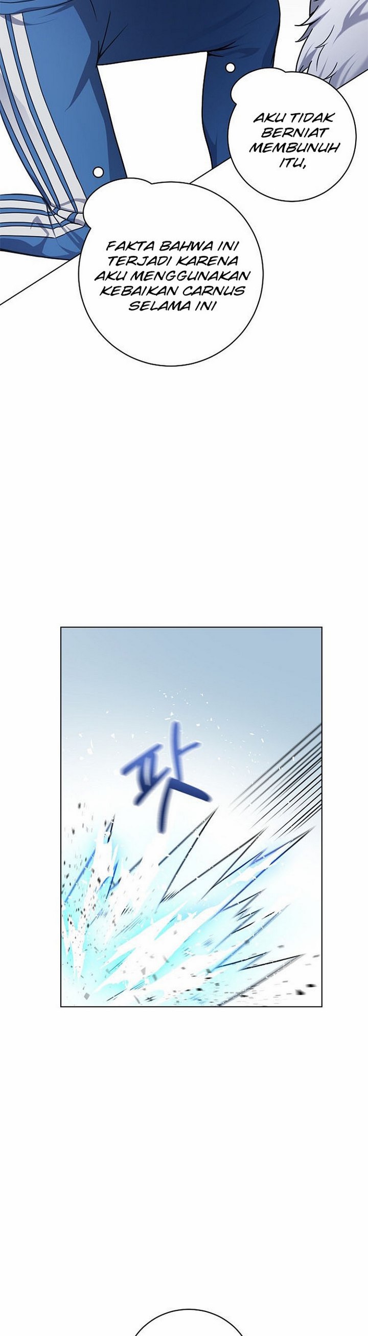 The Returning Warrior’s Alley Restaurant Chapter 16.2 Gambar 11