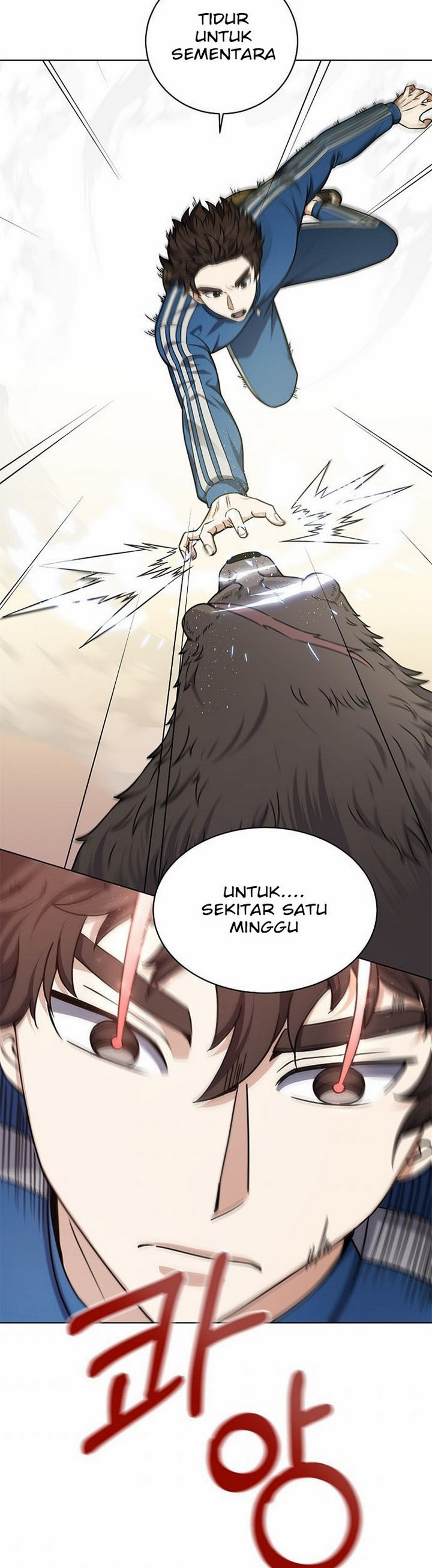 The Returning Warrior’s Alley Restaurant Chapter 16.2 Gambar 12