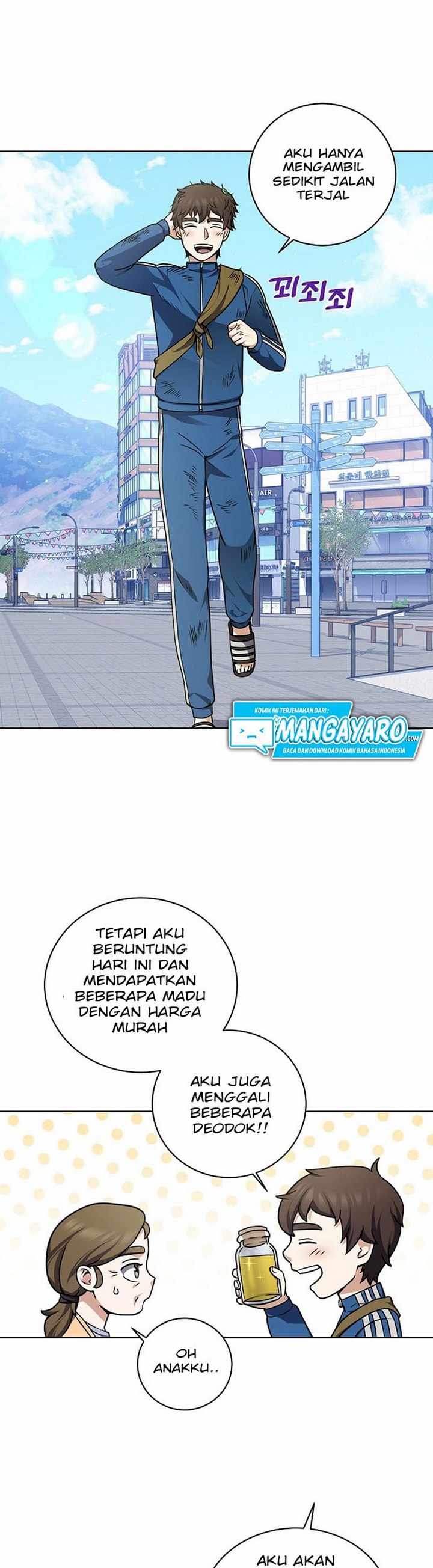The Returning Warrior’s Alley Restaurant Chapter 16.2 Gambar 15