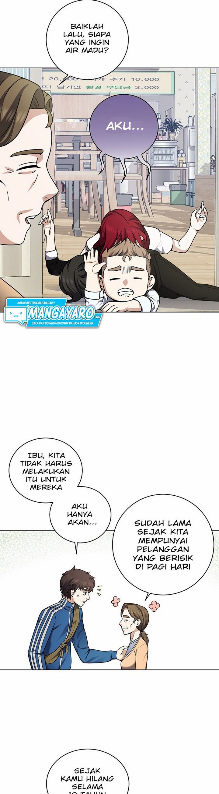 The Returning Warrior’s Alley Restaurant Chapter 16.2 Gambar 19
