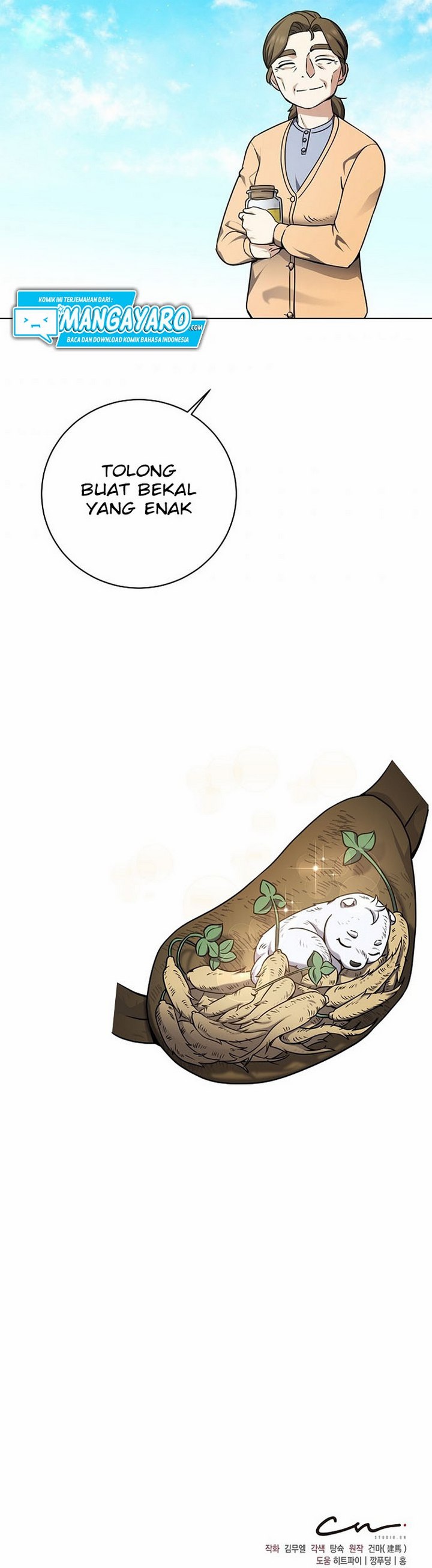 The Returning Warrior’s Alley Restaurant Chapter 16.2 Gambar 22