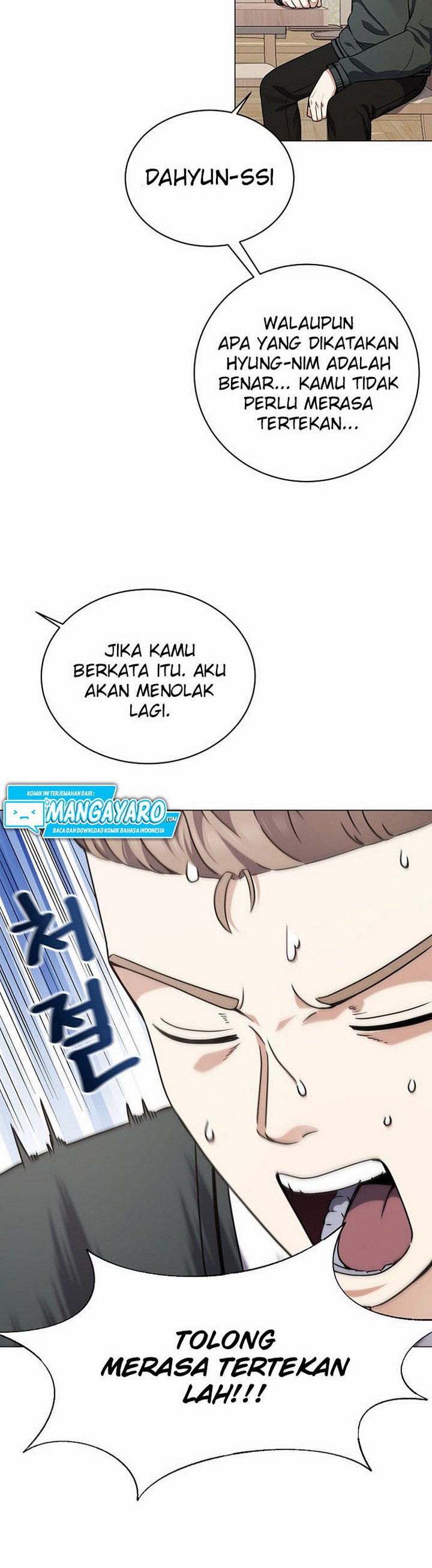 The Returning Warrior’s Alley Restaurant Chapter 20.2 Gambar 15