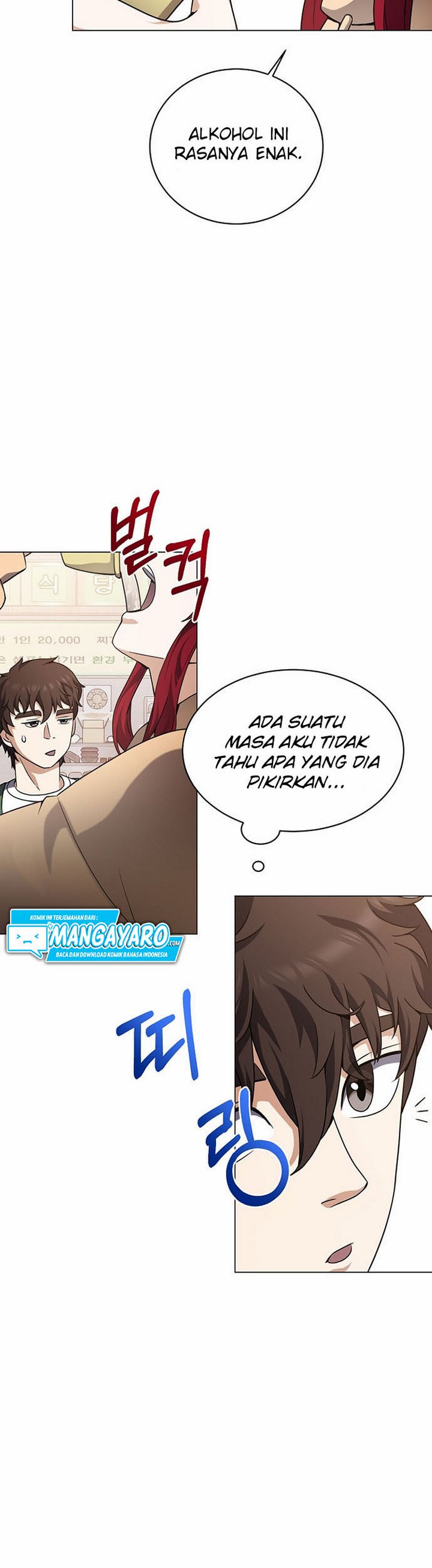 The Returning Warrior’s Alley Restaurant Chapter 20.2 Gambar 20