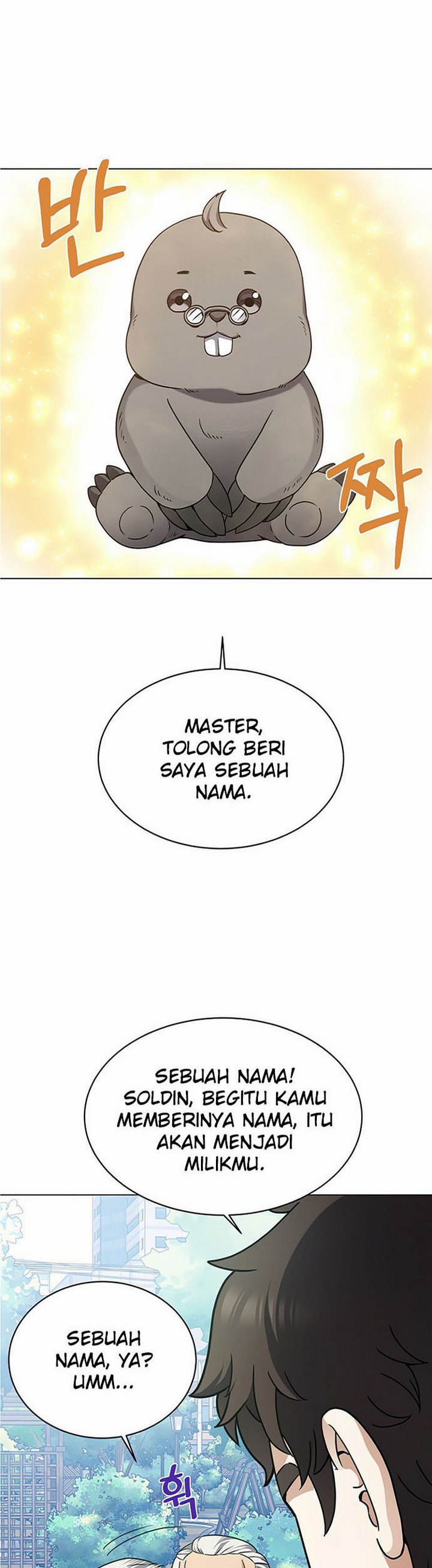 The Returning Warrior’s Alley Restaurant Chapter 21.2 Gambar 3