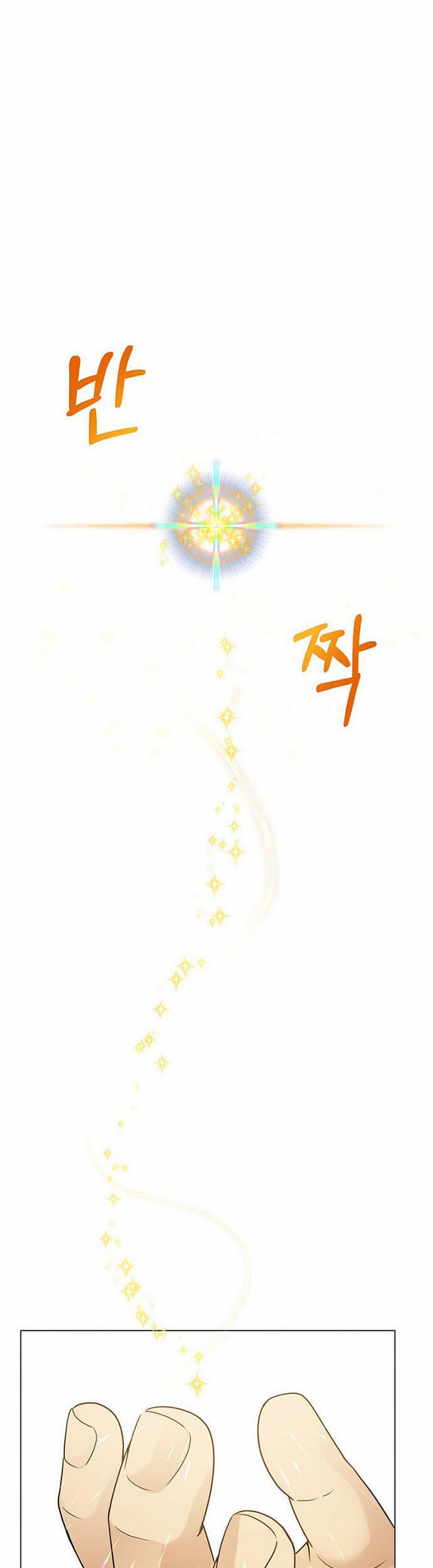 The Returning Warrior’s Alley Restaurant Chapter 21.2 Gambar 5
