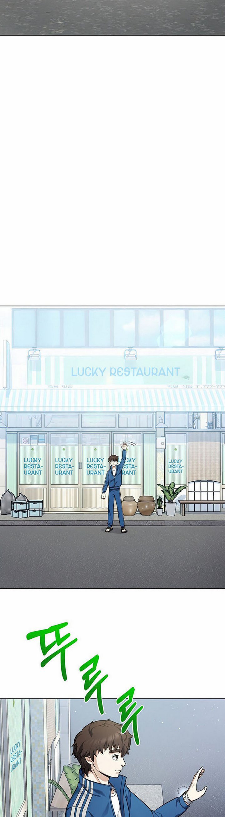 The Returning Warrior’s Alley Restaurant Chapter 21.2 Gambar 13