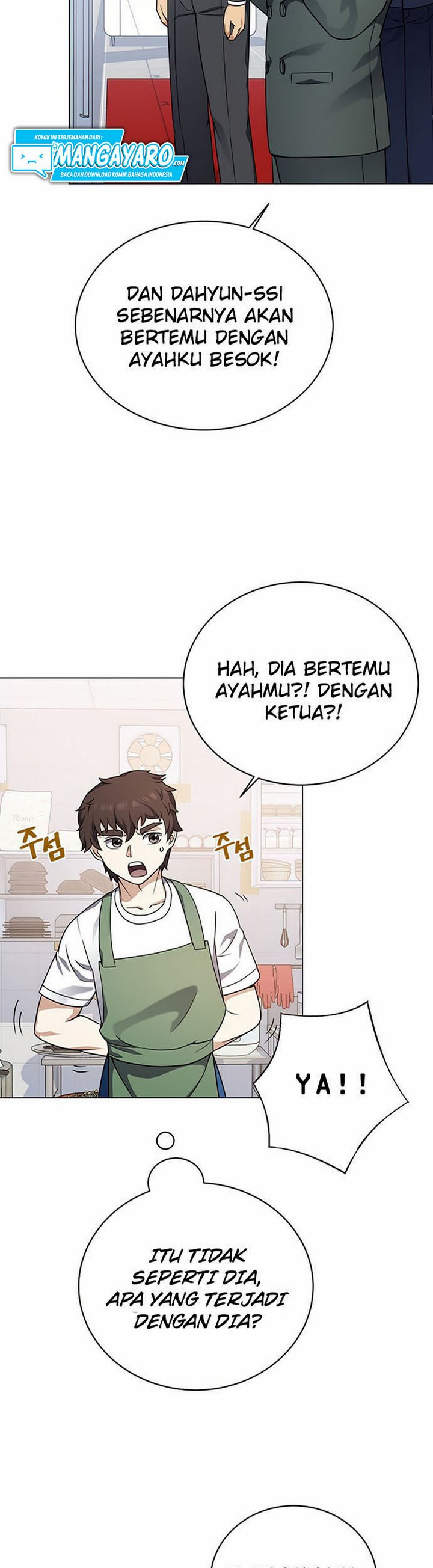 The Returning Warrior’s Alley Restaurant Chapter 21.2 Gambar 17