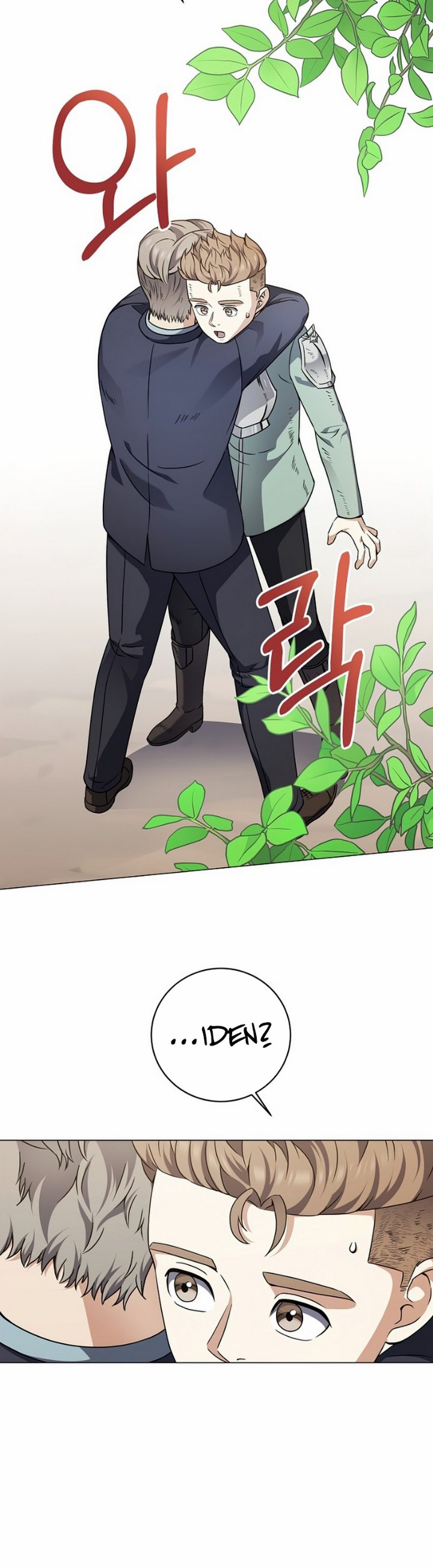 The Returning Warrior’s Alley Restaurant Chapter 24.1 Gambar 22