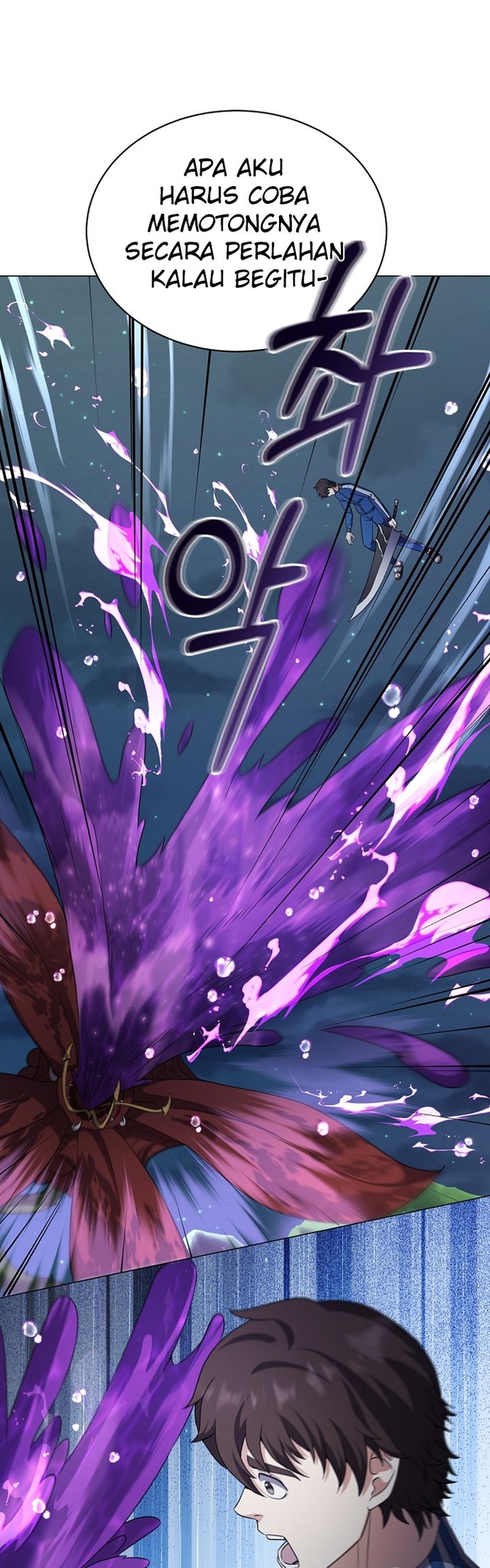 The Returning Warrior’s Alley Restaurant Chapter 45 Gambar 10