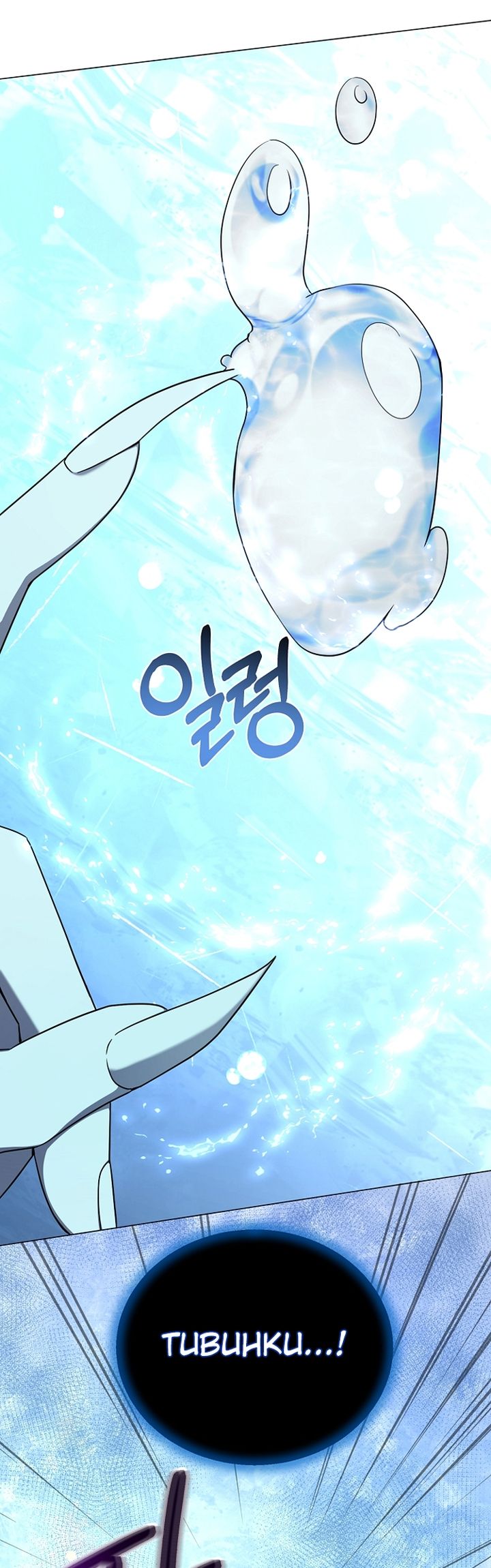 The Returning Warrior’s Alley Restaurant Chapter 45 Gambar 25