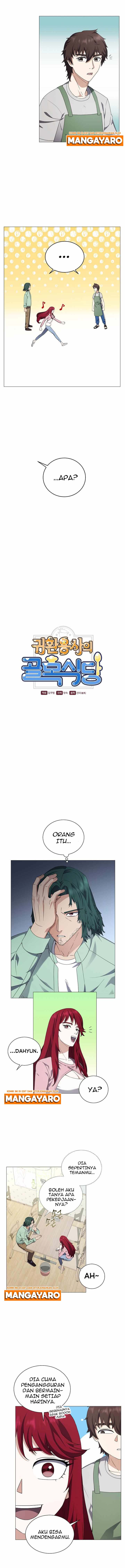 The Returning Warrior’s Alley Restaurant Chapter 48 Gambar 3