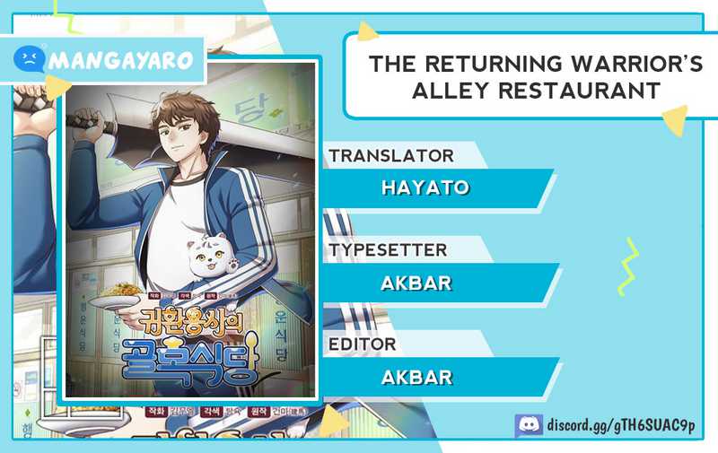 The Returning Warrior’s Alley Restaurant Chapter 56 Gambar 1