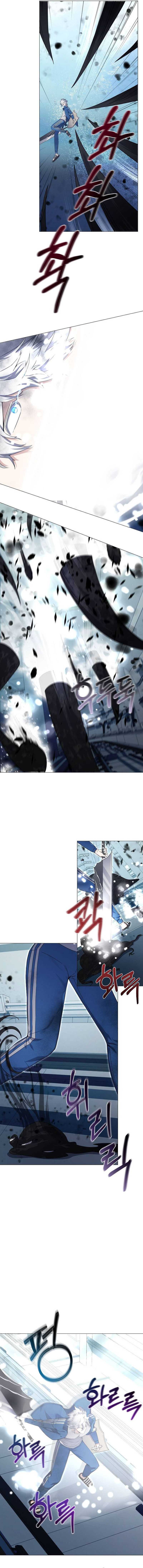 The Returning Warrior’s Alley Restaurant Chapter 56 Gambar 8