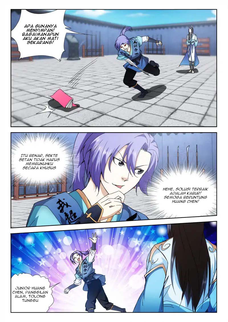 The Romantic Anecdotes of Mount Shu Chapter 05 Gambar 5