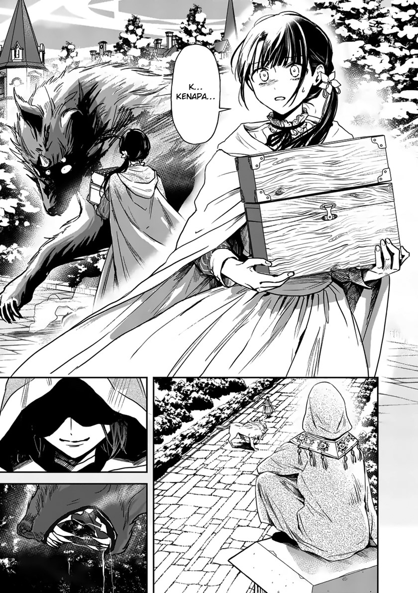 The Savior’s Book Café in Another World (Isekai ni kyuseishu to shite yoba remashitaga, arasa ni wa murinanode, hissori bukku kafe hajimemashita) Chapter 15 Gambar 2