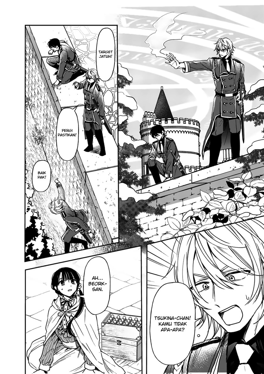 The Savior’s Book Café in Another World (Isekai ni kyuseishu to shite yoba remashitaga, arasa ni wa murinanode, hissori bukku kafe hajimemashita) Chapter 15 Gambar 10