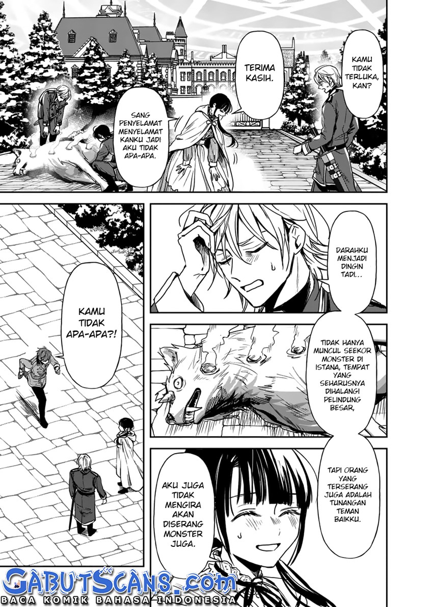 The Savior’s Book Café in Another World (Isekai ni kyuseishu to shite yoba remashitaga, arasa ni wa murinanode, hissori bukku kafe hajimemashita) Chapter 15 Gambar 11