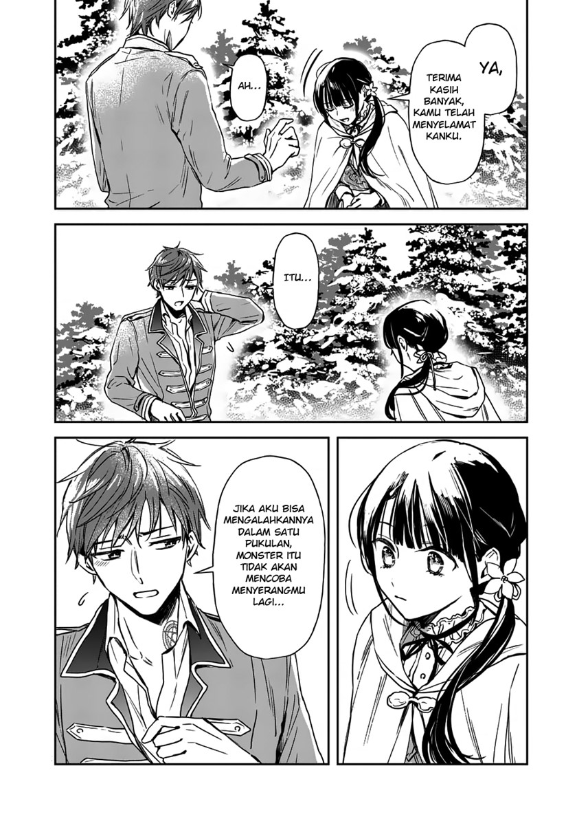 The Savior’s Book Café in Another World (Isekai ni kyuseishu to shite yoba remashitaga, arasa ni wa murinanode, hissori bukku kafe hajimemashita) Chapter 15 Gambar 12