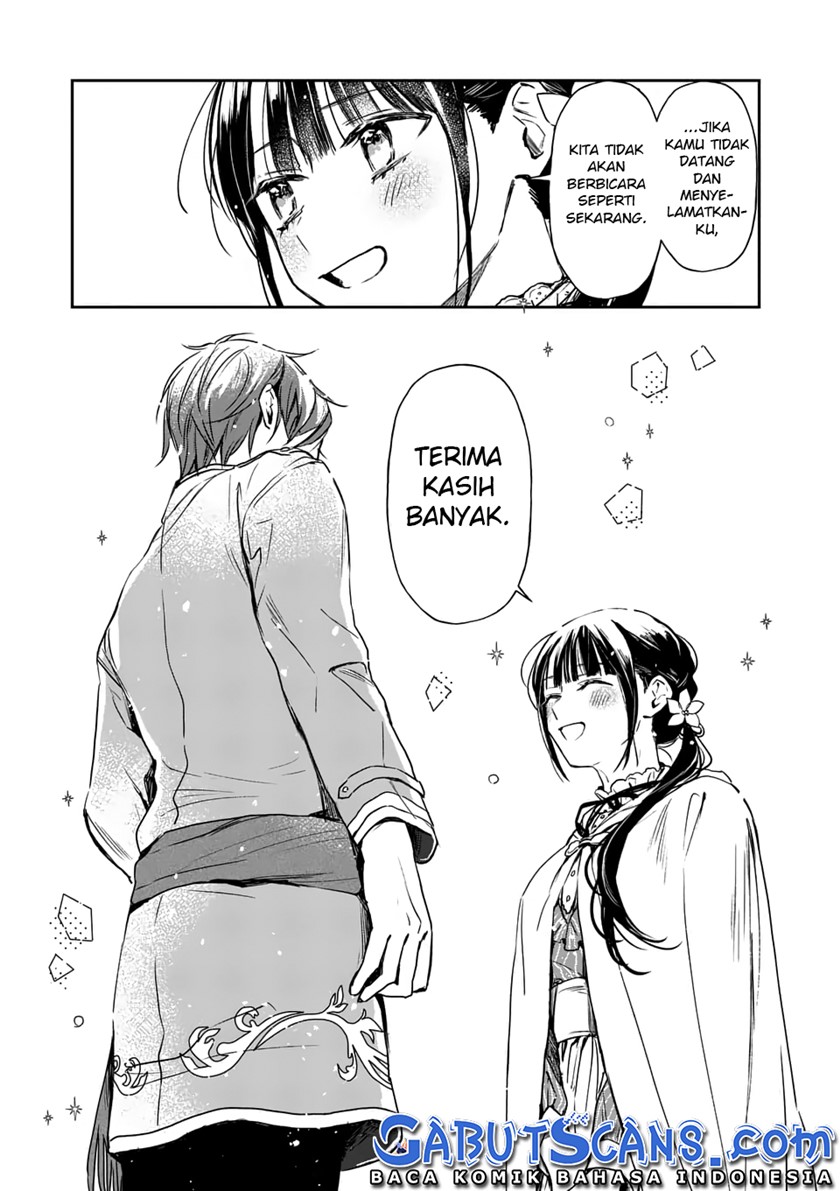 The Savior’s Book Café in Another World (Isekai ni kyuseishu to shite yoba remashitaga, arasa ni wa murinanode, hissori bukku kafe hajimemashita) Chapter 15 Gambar 13