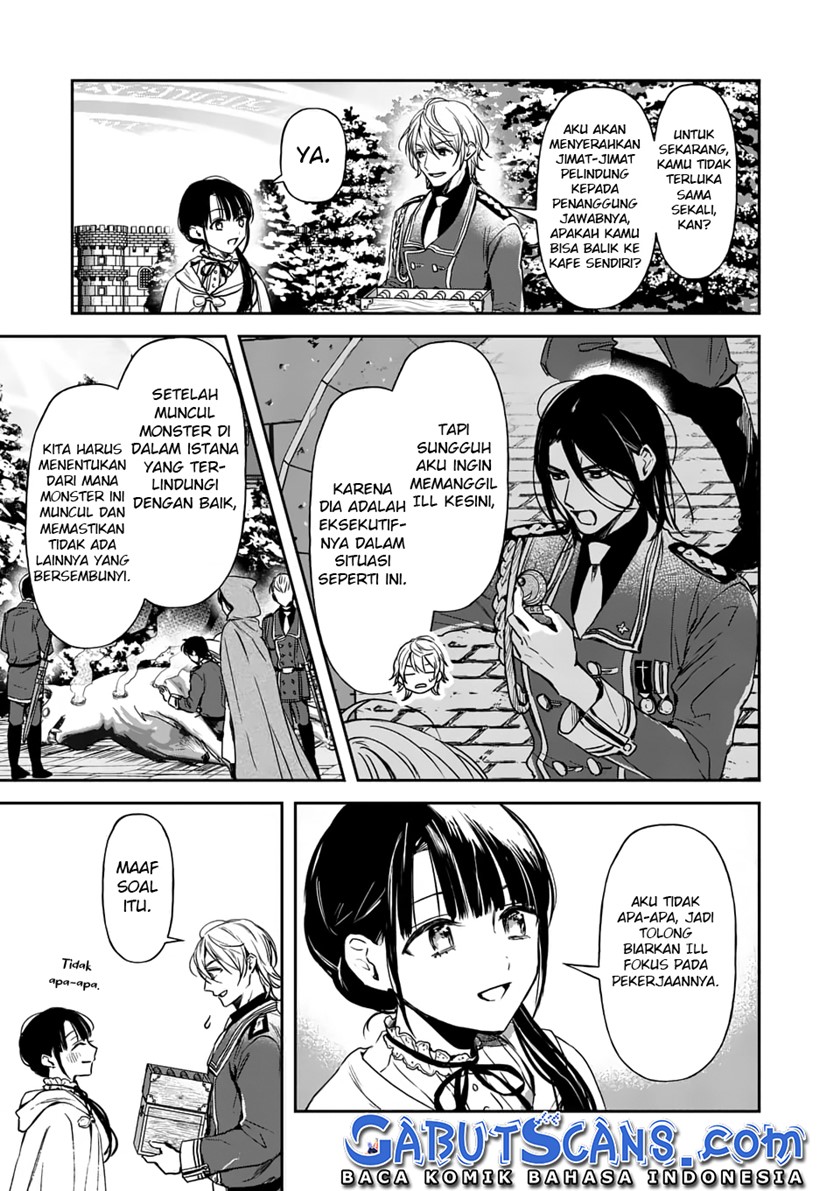 The Savior’s Book Café in Another World (Isekai ni kyuseishu to shite yoba remashitaga, arasa ni wa murinanode, hissori bukku kafe hajimemashita) Chapter 15 Gambar 15