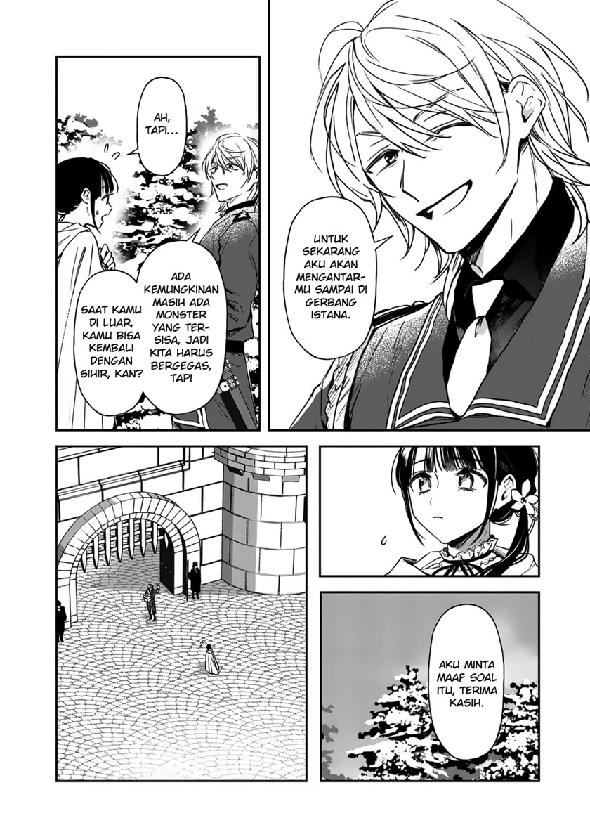 The Savior’s Book Café in Another World (Isekai ni kyuseishu to shite yoba remashitaga, arasa ni wa murinanode, hissori bukku kafe hajimemashita) Chapter 15 Gambar 16