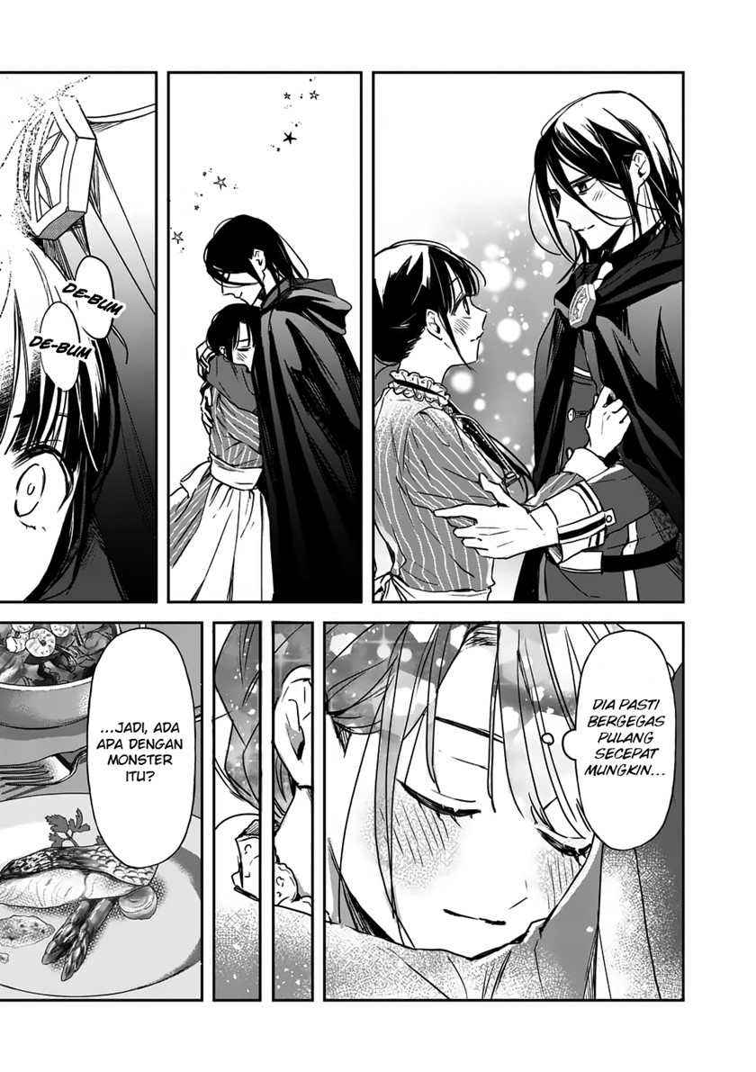 The Savior’s Book Café in Another World (Isekai ni kyuseishu to shite yoba remashitaga, arasa ni wa murinanode, hissori bukku kafe hajimemashita) Chapter 15 Gambar 22