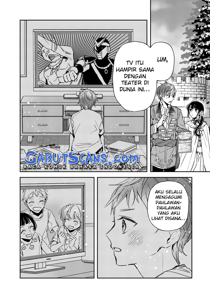 The Savior’s Book Café in Another World (Isekai ni kyuseishu to shite yoba remashitaga, arasa ni wa murinanode, hissori bukku kafe hajimemashita) Chapter 15 Gambar 29