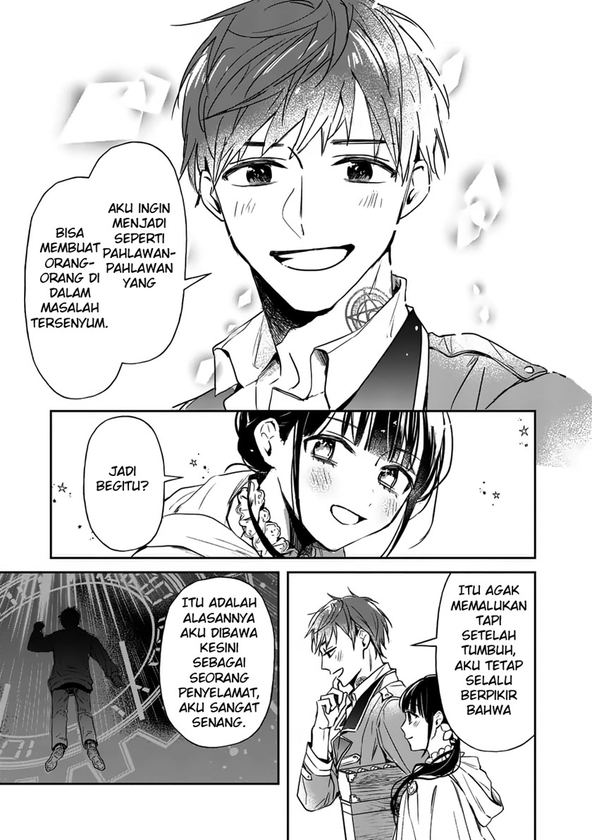 The Savior’s Book Café in Another World (Isekai ni kyuseishu to shite yoba remashitaga, arasa ni wa murinanode, hissori bukku kafe hajimemashita) Chapter 15 Gambar 30