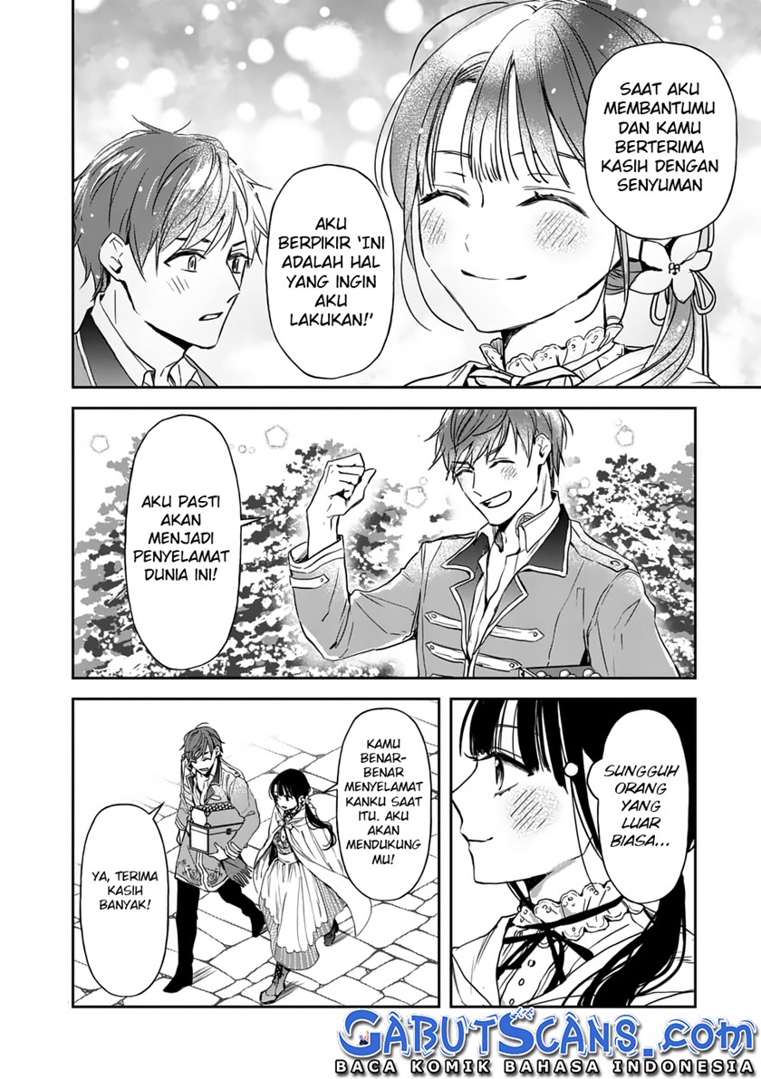 The Savior’s Book Café in Another World (Isekai ni kyuseishu to shite yoba remashitaga, arasa ni wa murinanode, hissori bukku kafe hajimemashita) Chapter 15 Gambar 31