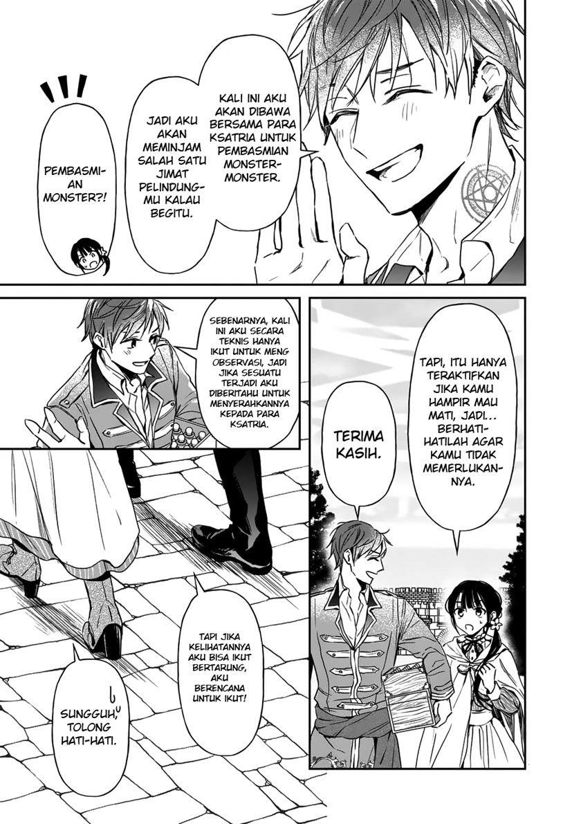 The Savior’s Book Café in Another World (Isekai ni kyuseishu to shite yoba remashitaga, arasa ni wa murinanode, hissori bukku kafe hajimemashita) Chapter 15 Gambar 34