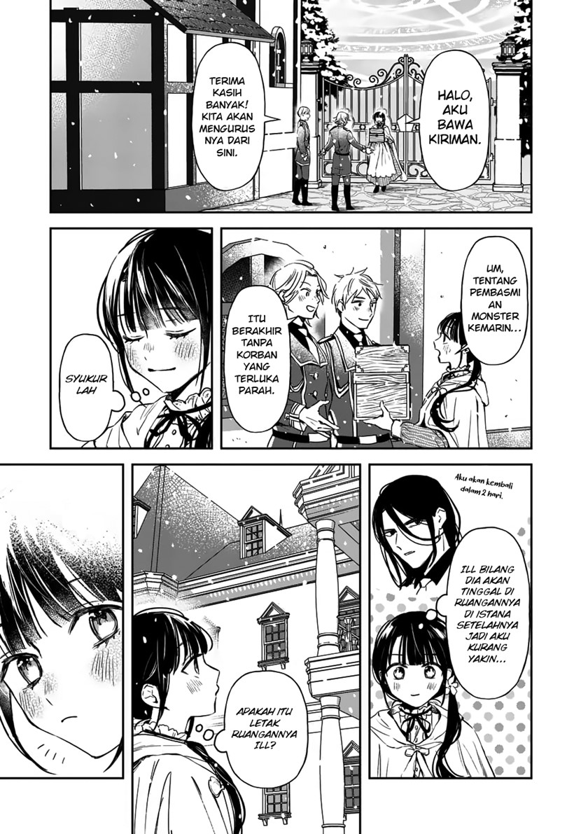 The Savior’s Book Café in Another World (Isekai ni kyuseishu to shite yoba remashitaga, arasa ni wa murinanode, hissori bukku kafe hajimemashita) Chapter 15 Gambar 36