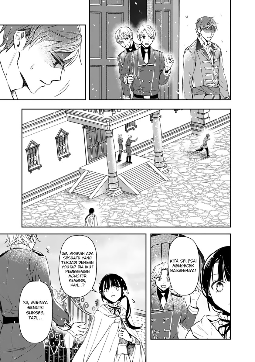 The Savior’s Book Café in Another World (Isekai ni kyuseishu to shite yoba remashitaga, arasa ni wa murinanode, hissori bukku kafe hajimemashita) Chapter 15 Gambar 38
