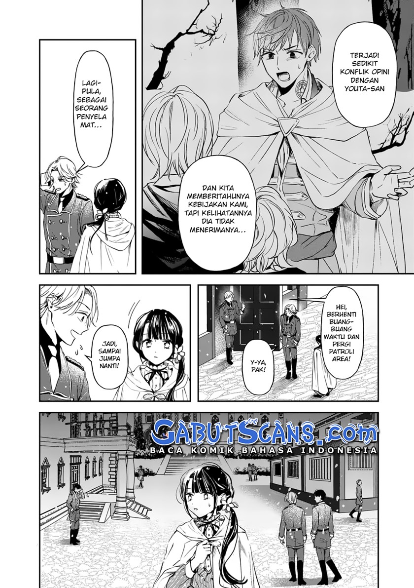 The Savior’s Book Café in Another World (Isekai ni kyuseishu to shite yoba remashitaga, arasa ni wa murinanode, hissori bukku kafe hajimemashita) Chapter 15 Gambar 39