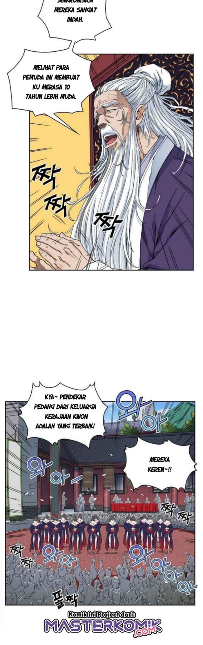 The Scholar Warrior Chapter 09 Gambar 32