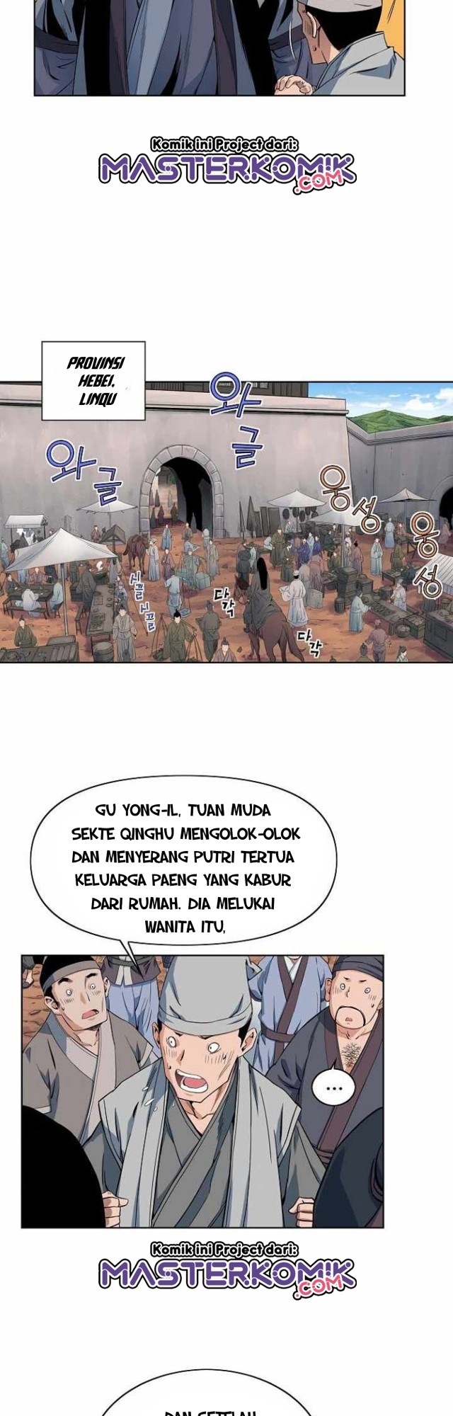 The Scholar Warrior Chapter 22 Gambar 7