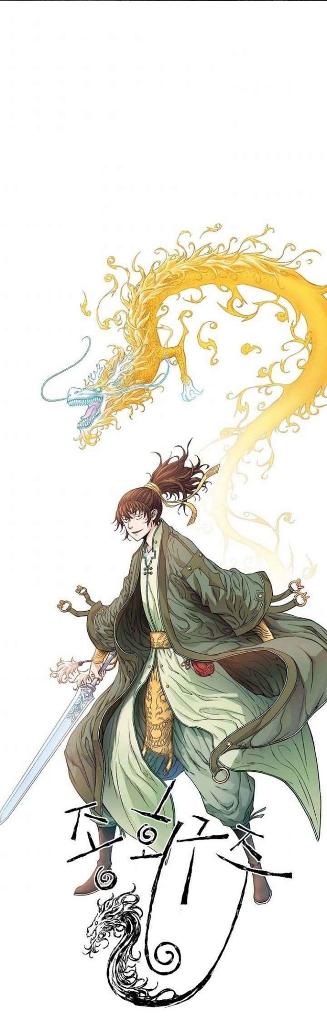 The Scholar Warrior Chapter 25 Gambar 3