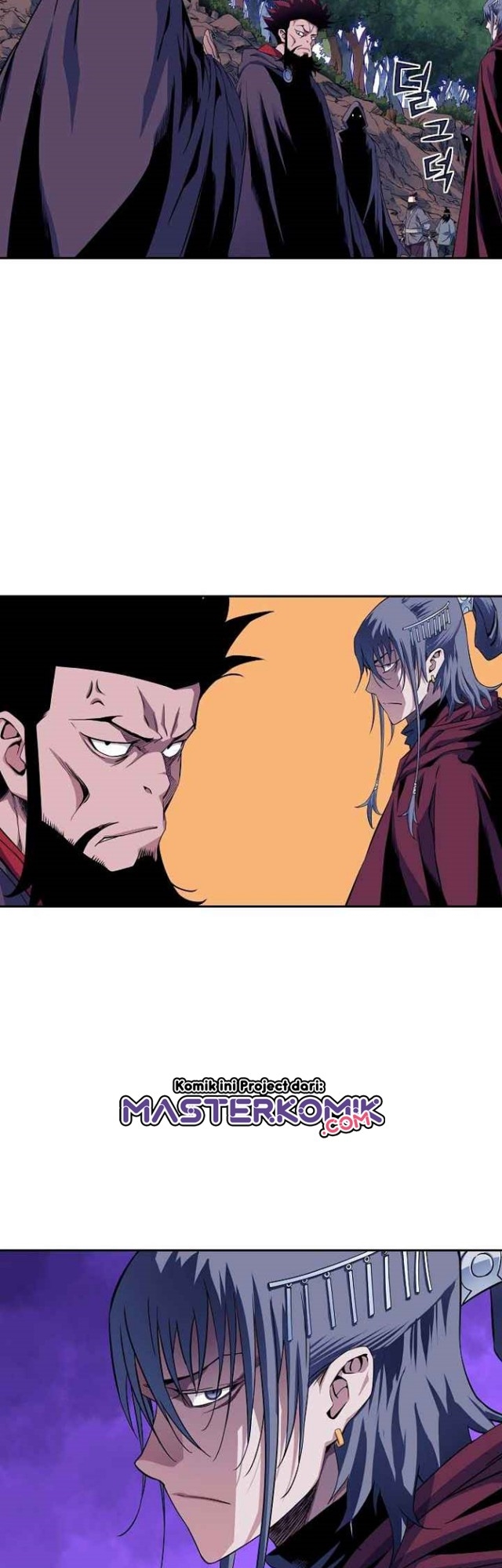 The Scholar Warrior Chapter 25 Gambar 12
