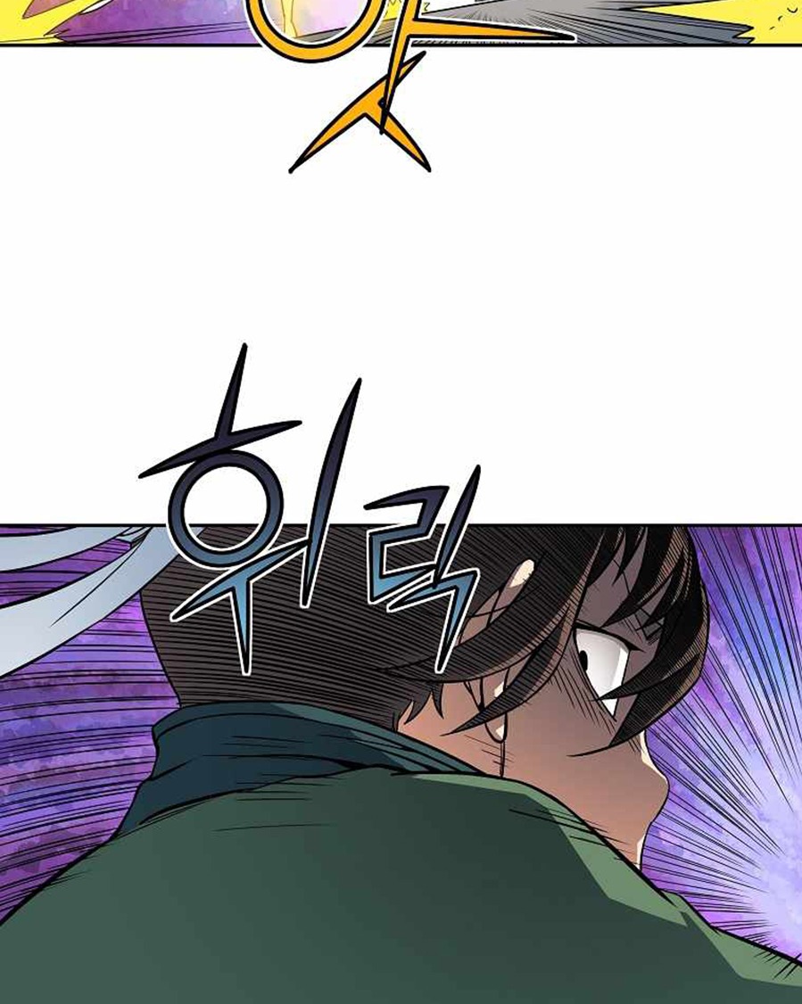 The Scholar Warrior Chapter 28 Gambar 18