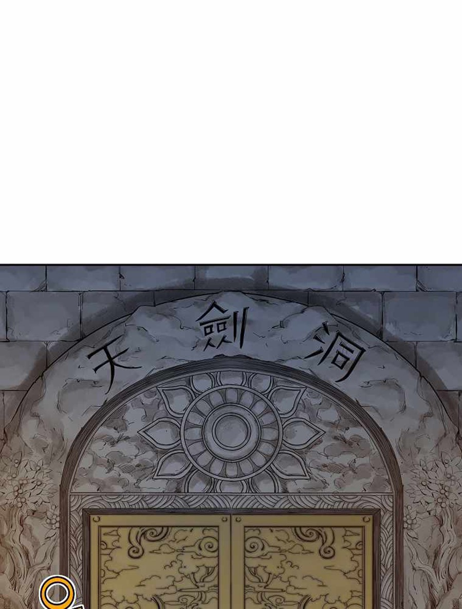 The Scholar Warrior Chapter 28 Gambar 41