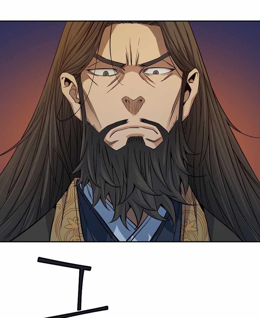 The Scholar Warrior Chapter 28 Gambar 52