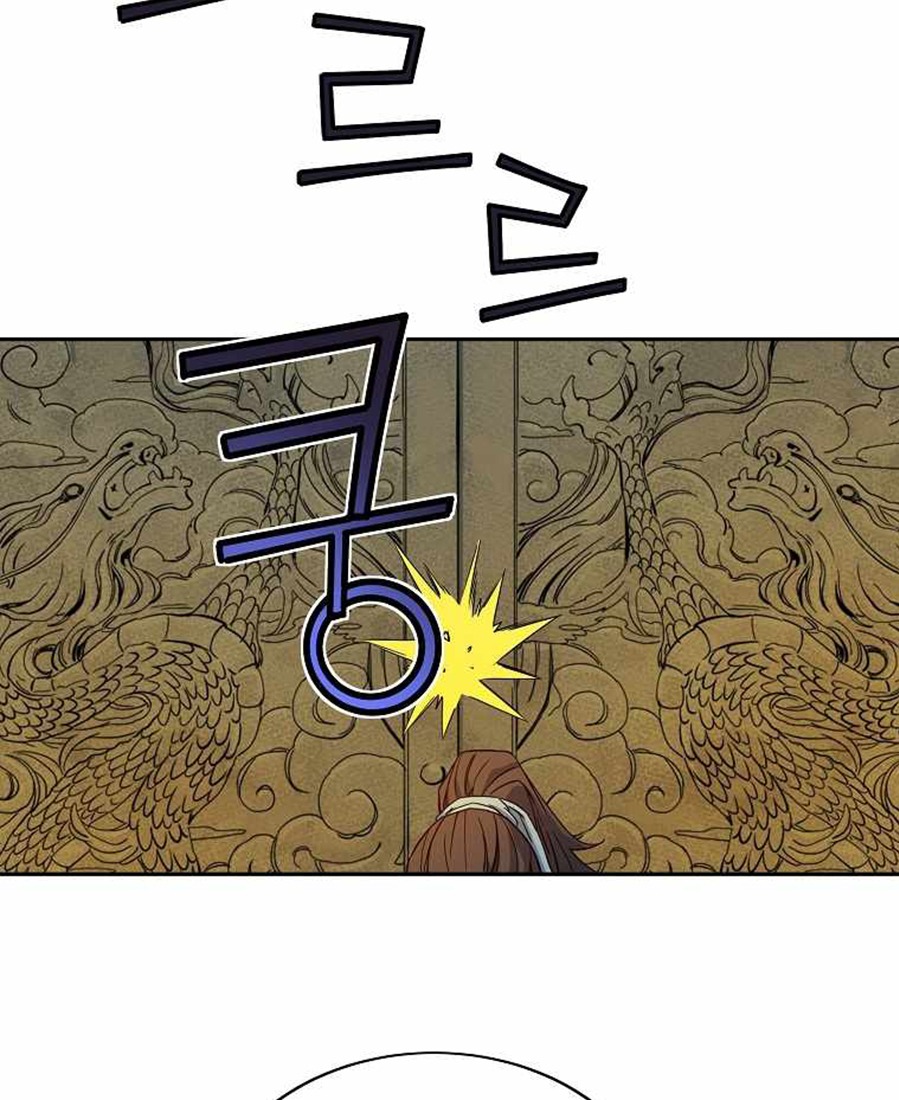 The Scholar Warrior Chapter 28 Gambar 53